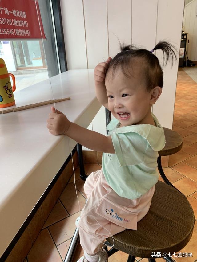 教学故事幼儿园_教学故事幼儿园老师