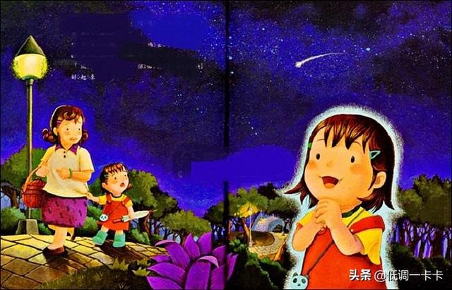 儿童童话故事下载_儿童故事下载免费mp3