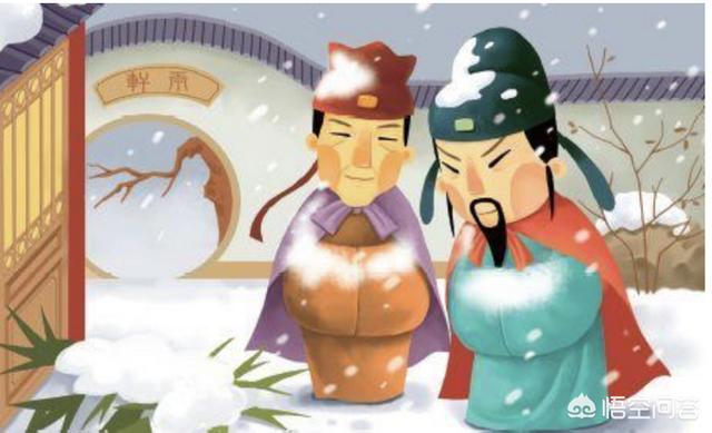 程门立雪的故事图片_程门立雪故事图片高清