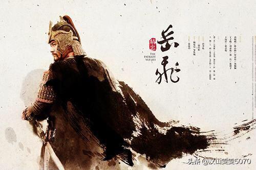 精忠报国的故事500字_精忠报国的故事文字版