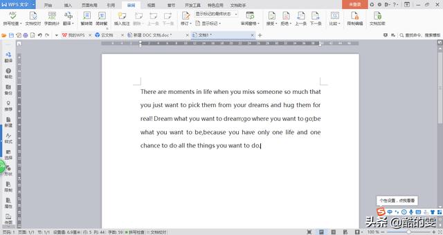 英语短文翻译_英语反中文翻译