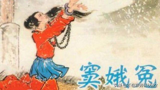 古代悲惨的爱情故事_古代悲惨爱情人物