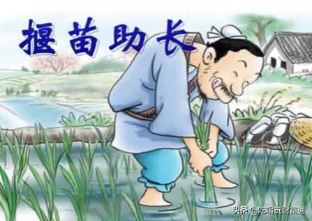 宝宝的故事_哄睡宝宝的故事