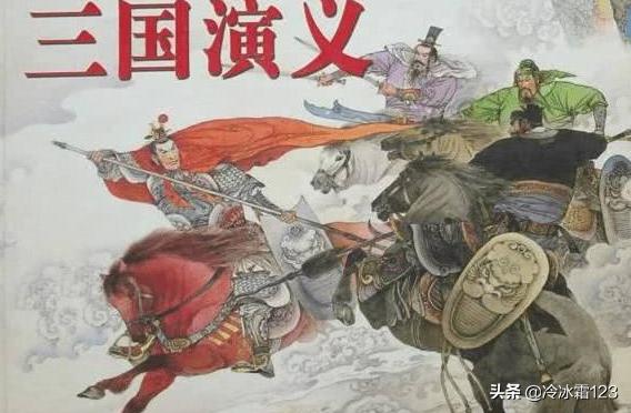 三国演义的主要内容简短_三国演义主要内容简短版