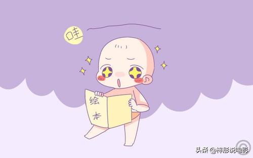 儿童听故事有什么好处_小朋友们听故事的好处