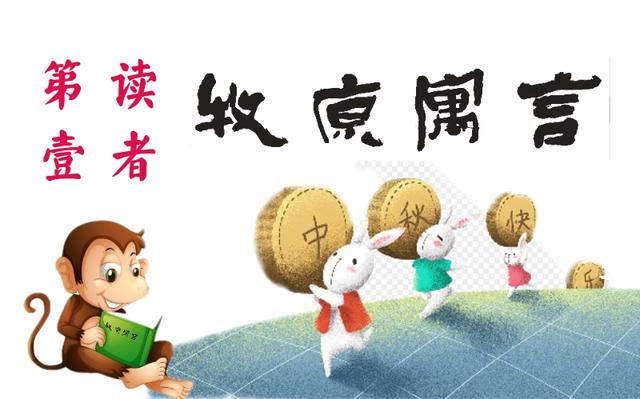 自编幼儿生活故事_自编幼儿生活故事600字