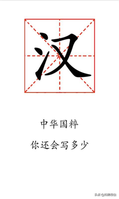 有趣的故事300字作文_有趣的故事 作文