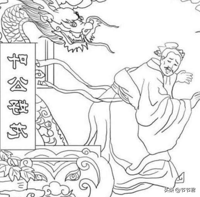 叶公好龙讲了什么道理_《叶公好龙》的道理是什么