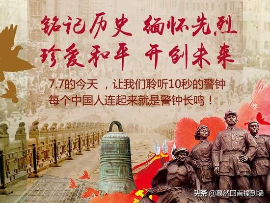 中国历史上的英雄故事_中国历史英雄人物小故事