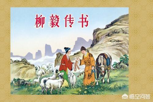 努力坚持的名人的励志故事_努力坚持的名人名言