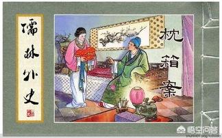 故事大全睡前故事36岁_故事大全睡前故事36岁听的