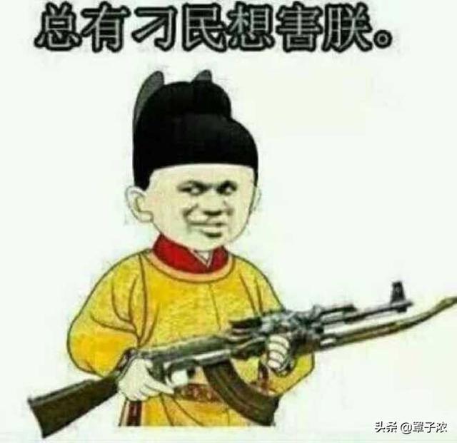 希腊神话神明大全_希腊神话神明大全男性神明