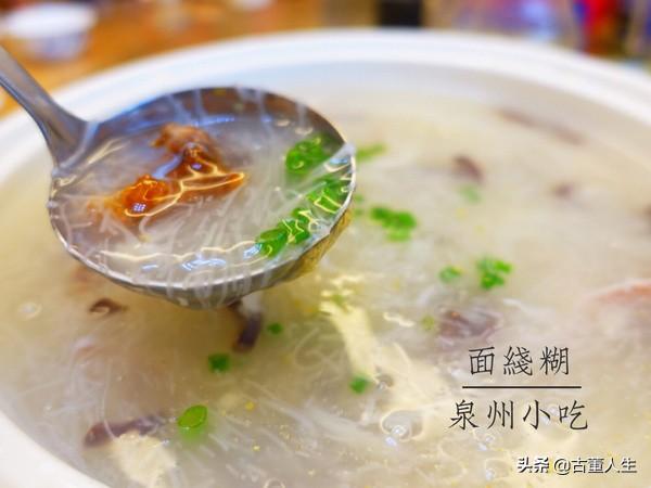 风味小吃8000例（风味小吃8000例加盟）