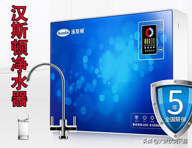 最好净水器排名前十名（排前十名的净水器）