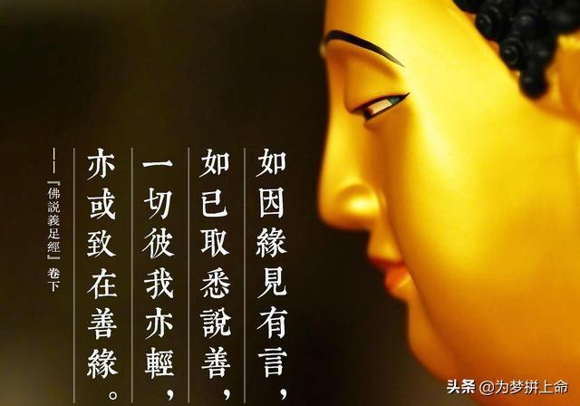 佛组词fu二声（佛组词一声）