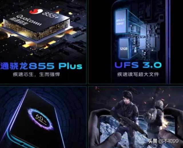 好玩的游戏排行榜2020手机（好玩的手游推荐2020）