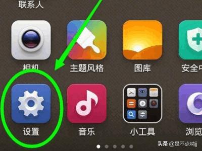 手机来电铃声带视频（手机来电铃声怎么设置视频）