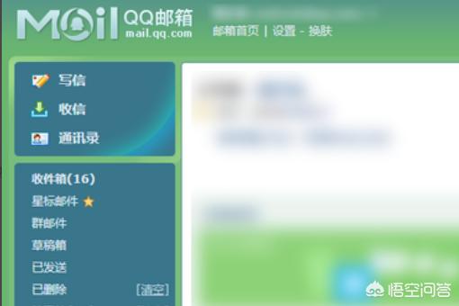 在线pdf转换word免费（在线pdf转word转换）