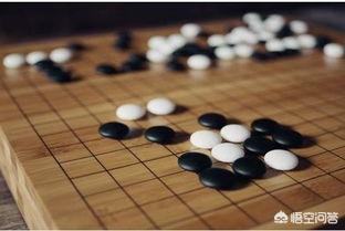 围棋怎么算赢（围棋对弈(免费版)）