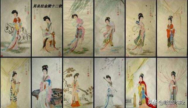 金陵十二钗36人及其判词（金陵十二钗全部判词）