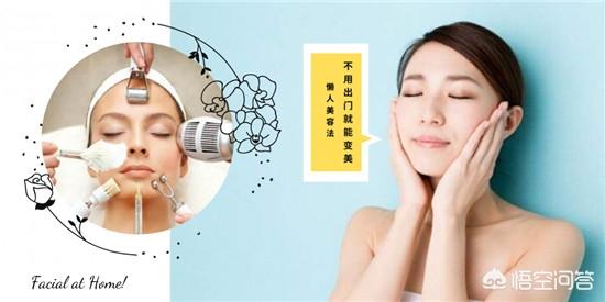 十大祛痘洗面奶排行榜(十大祛痘洗面奶排行榜图片)