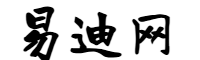 易迪网