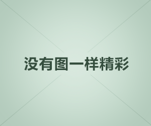 蒸发密令百度影音
